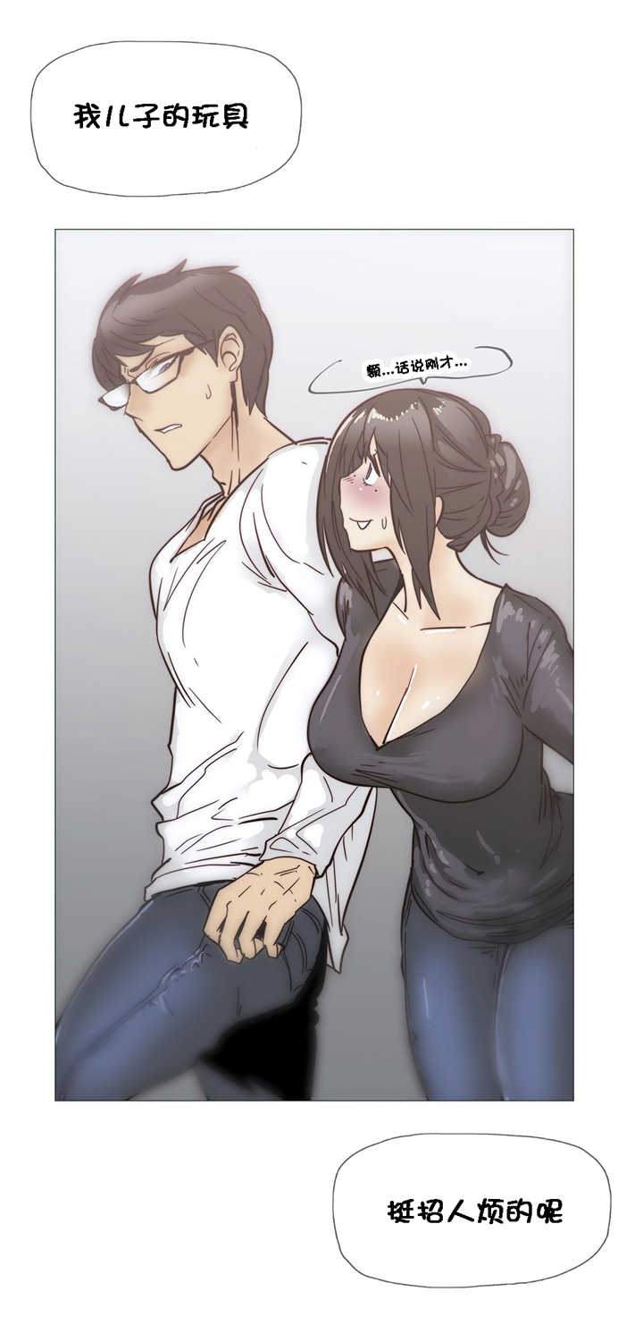 《潜伏刺客》第29章玩具 第19页