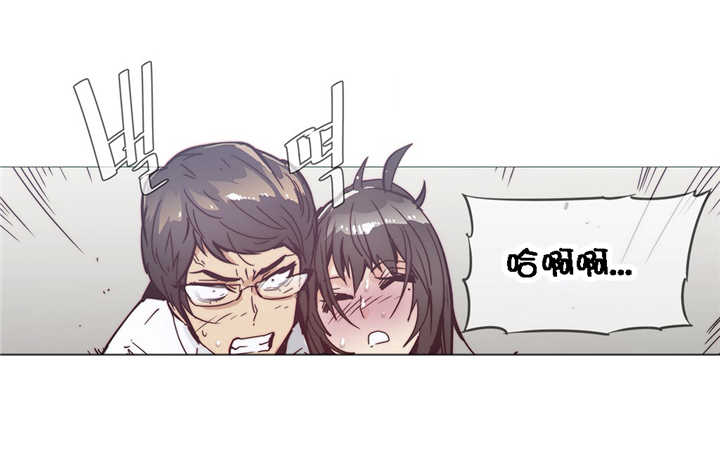 《潜伏刺客》第32章挥棒 第1页