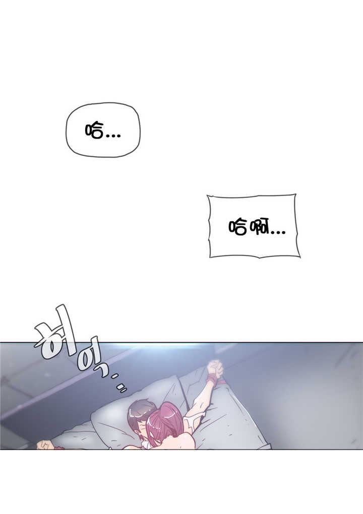 《潜伏刺客》第37章挣脱 第1页