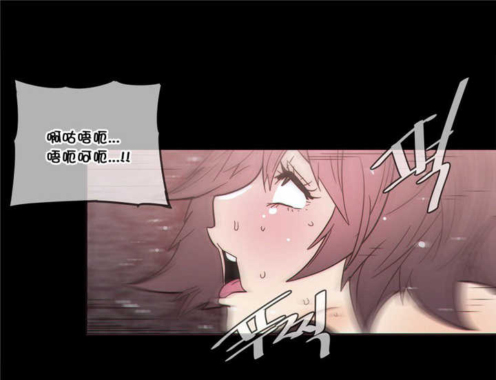 《潜伏刺客》第48章威胁 第10页