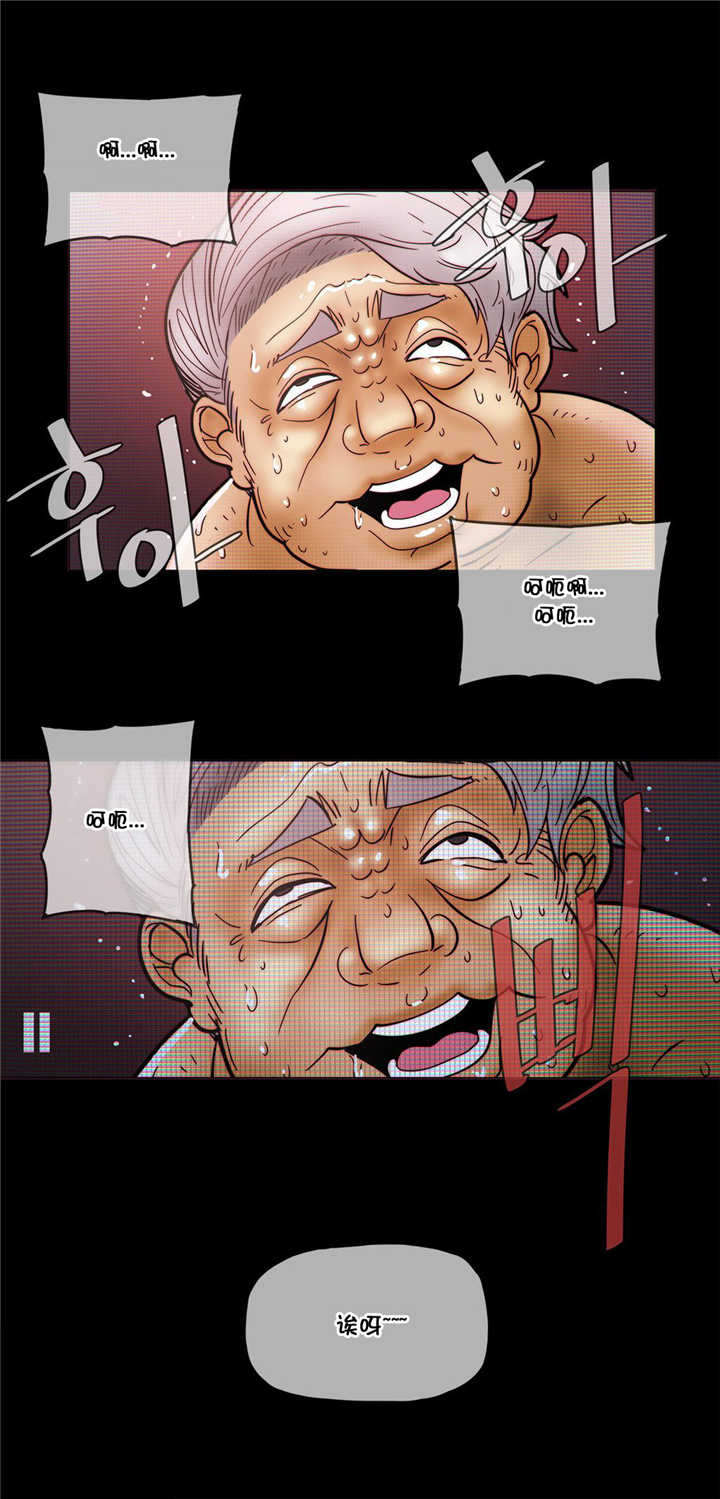 《潜伏刺客》第48章威胁 第12页