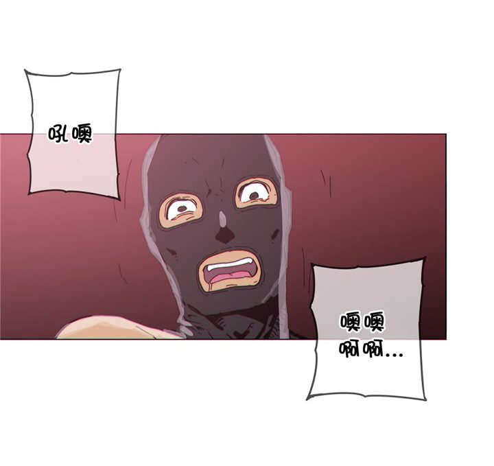 《潜伏刺客》第58章本能 第11页
