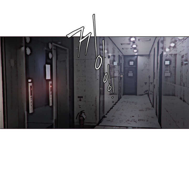 《潜伏刺客》第62章电梯 第16页