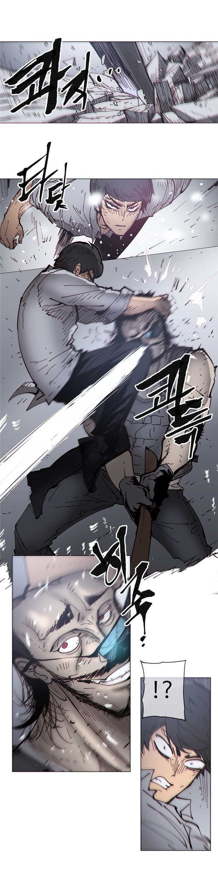 《潜伏刺客》第67章救援 第13页