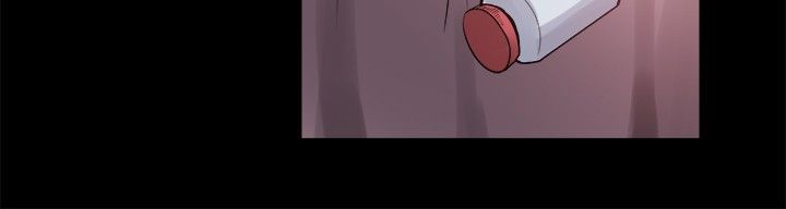 《整容针》第23章想见你 第4页