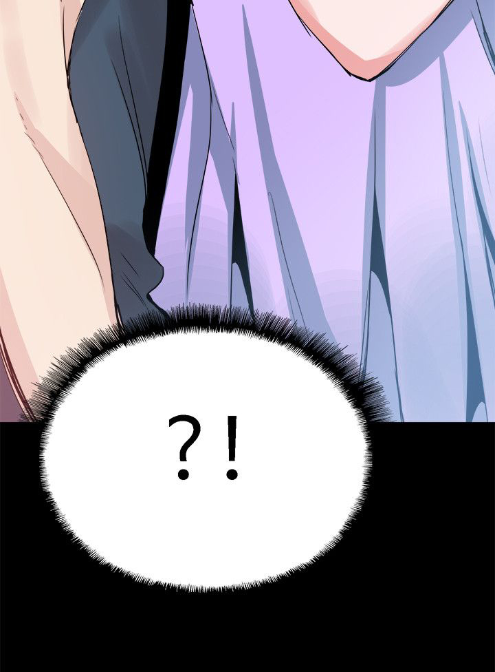 《整容针》第24章表白 第19页