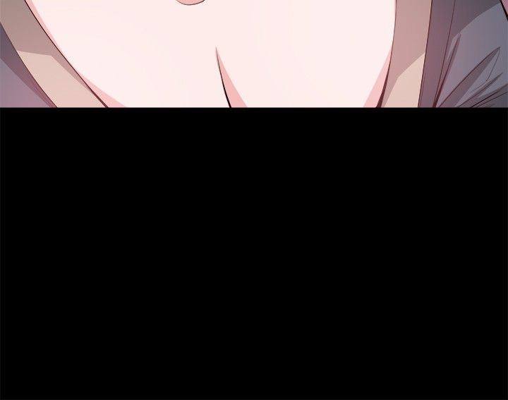 《整容针》第26章嫉妒 第22页