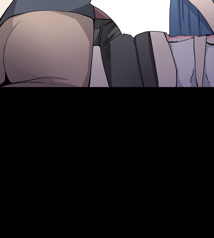 《整容针》第26章嫉妒 第25页
