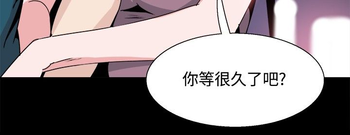 《整容针》第28章怀疑 第17页