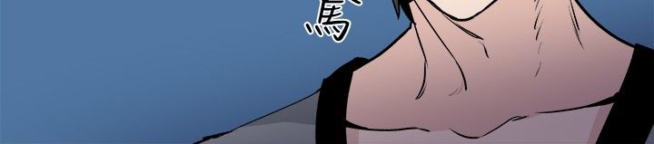 《整容针》第30章交谈 第11页