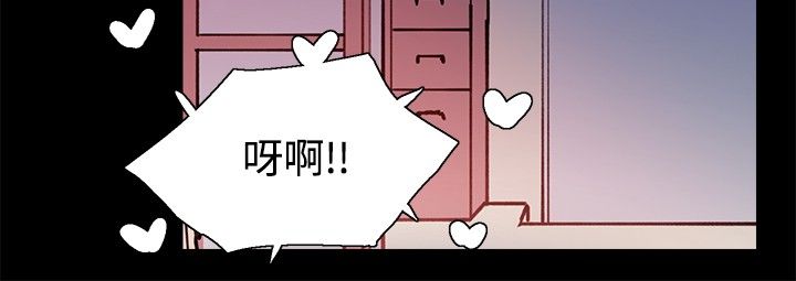 《整容针》第33章后记 第16页