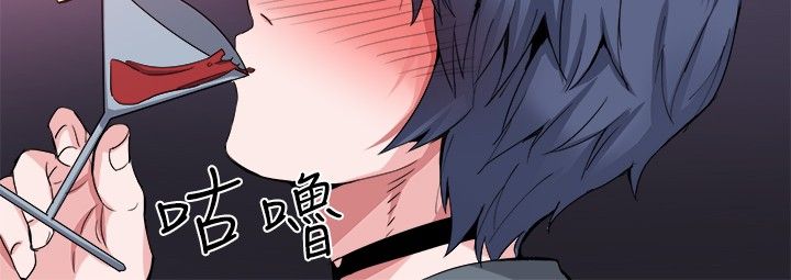 《整容针》第33章后记 第8页