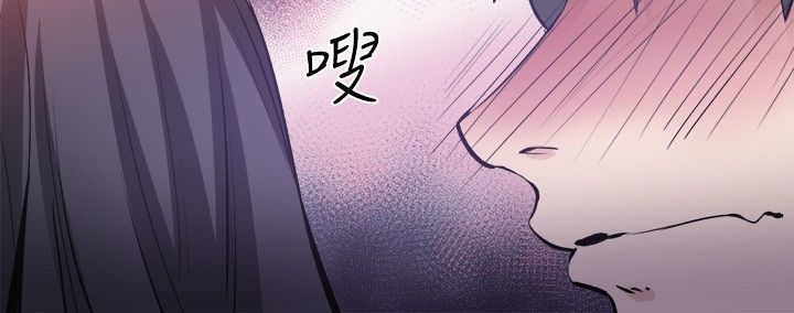 《整容针》第31章为什么是你 第6页