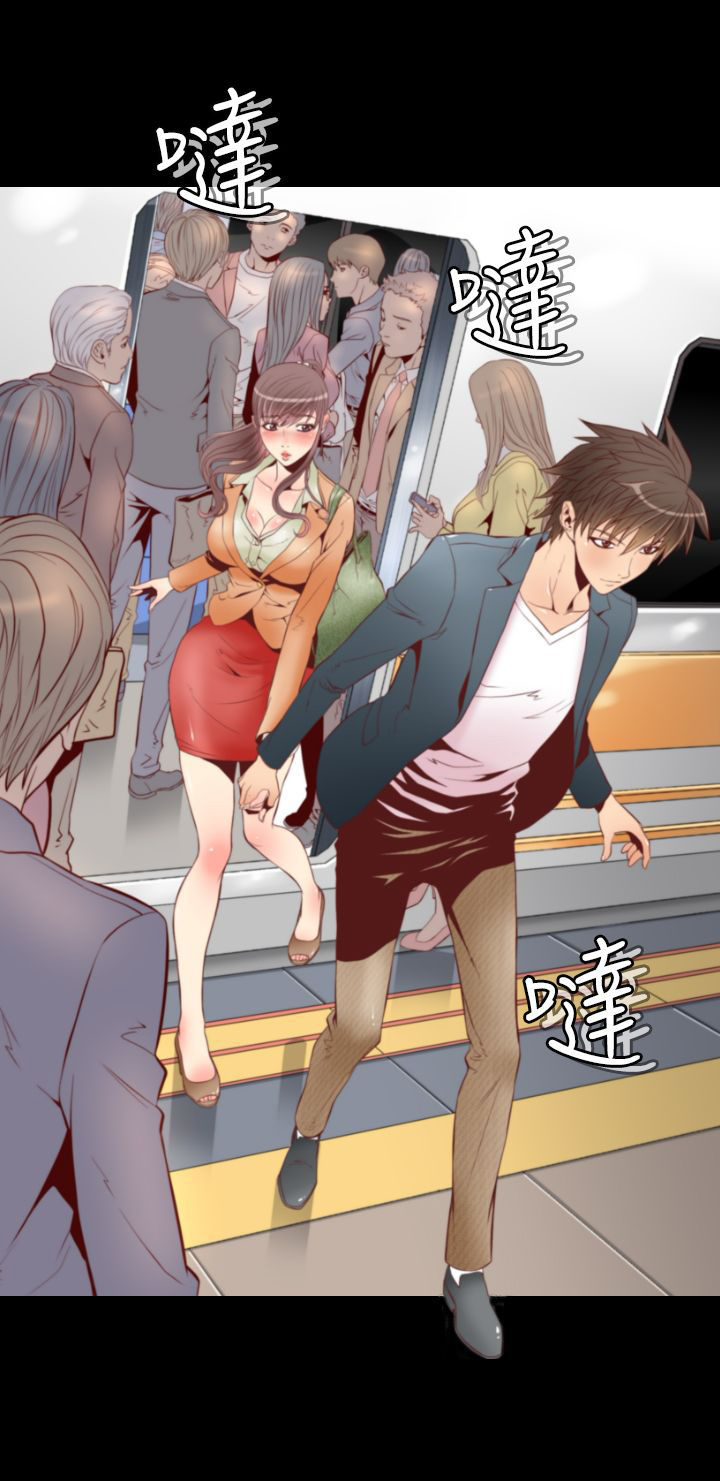 《朱诺探长》第2章地铁凶杀案 第10页