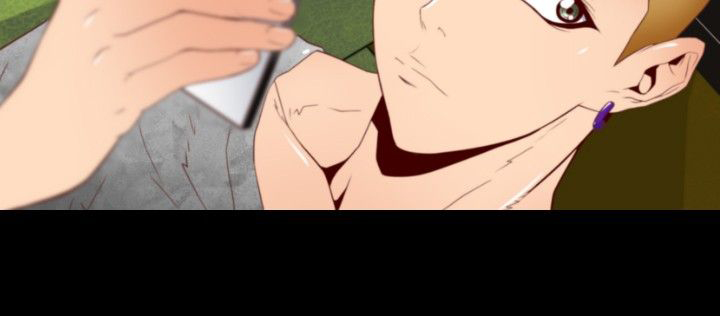 《朱诺探长》第3章JN探侦事务所 第6页