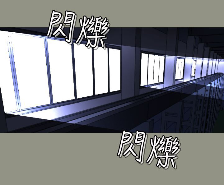 《朱诺探长》第7章水泥厂 第1页