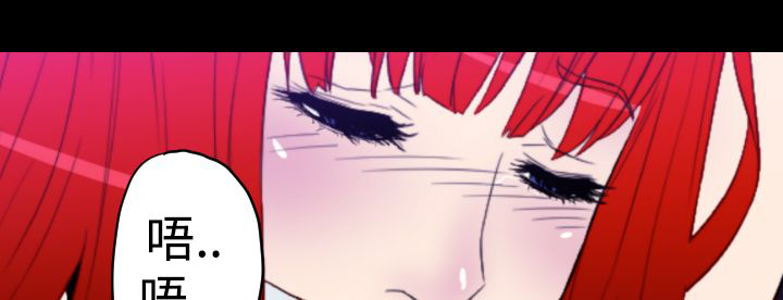 《朱诺探长》第13章腥血之雨 第1页