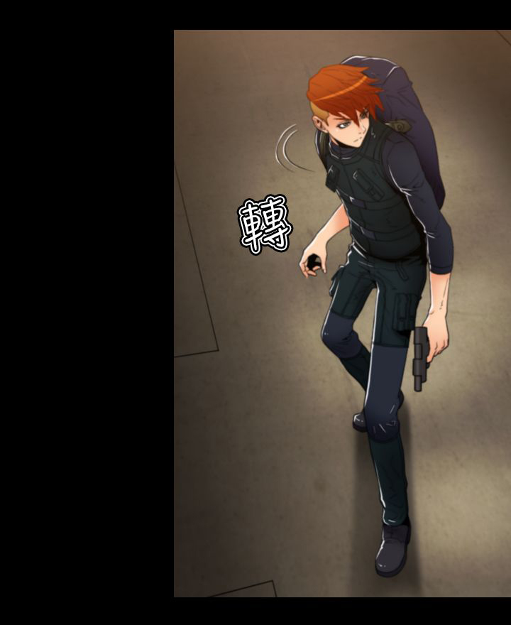 《朱诺探长》第16章回忆（一） 第5页