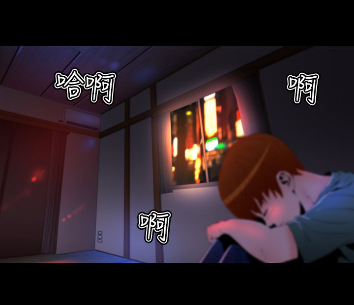 《朱诺探长》第16章回忆（一） 第9页