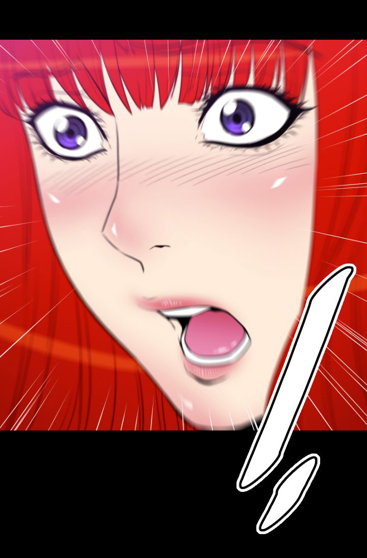 《朱诺探长》第19章诱饵 第15页