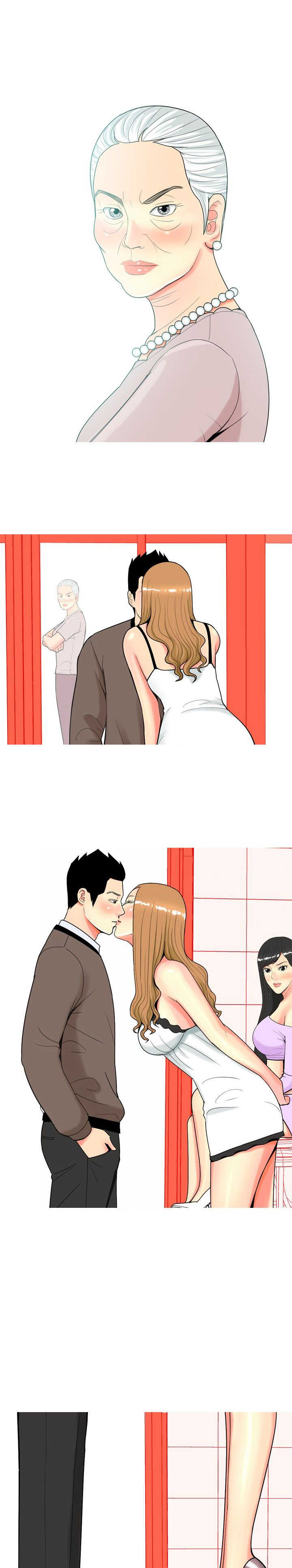 《茶室女》第16章心疼 第6页
