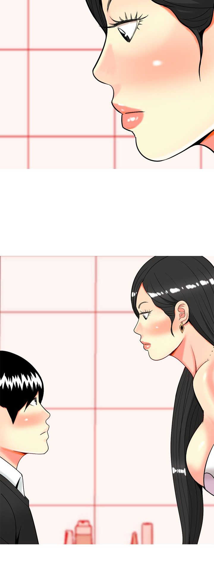 《茶室女》第19章心动 第10页