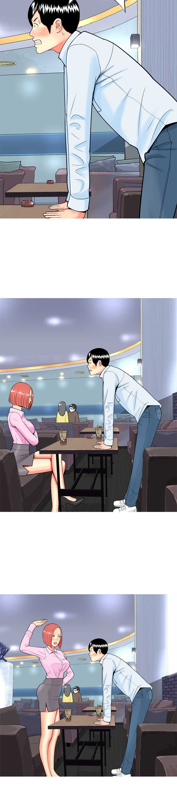 《茶室女》第22章第一次约会 第14页