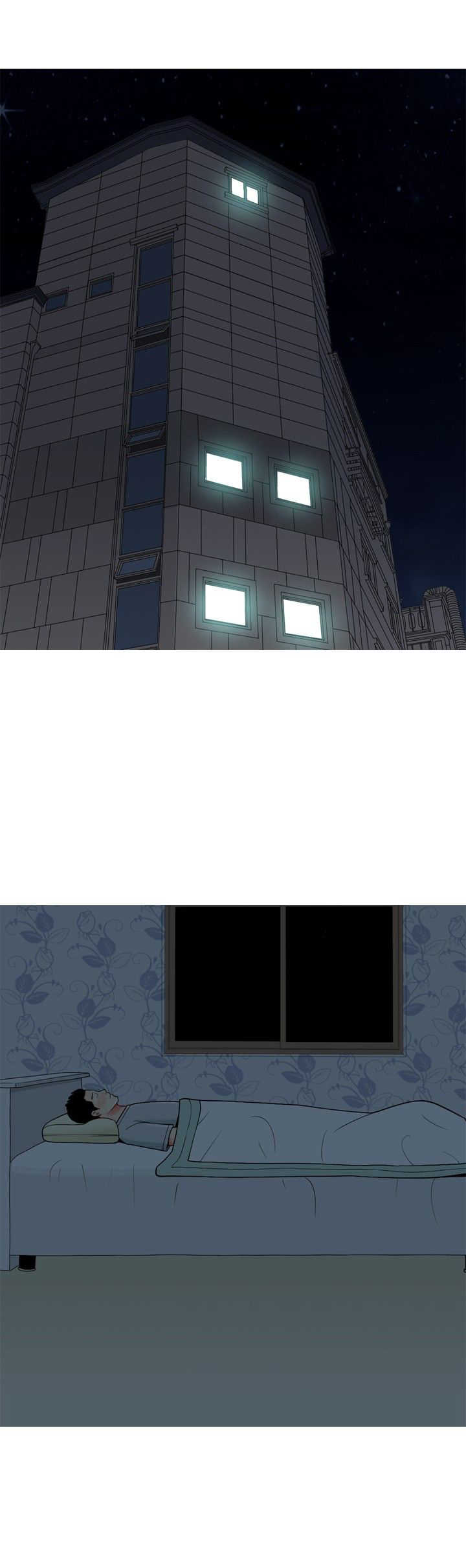 《茶室女》第29章心塞 第11页
