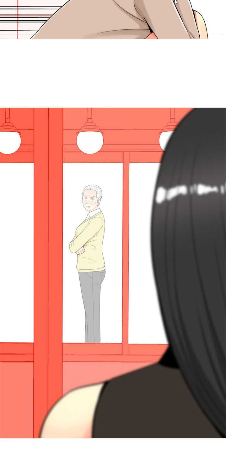 《茶室女》第31章愤怒 第7页