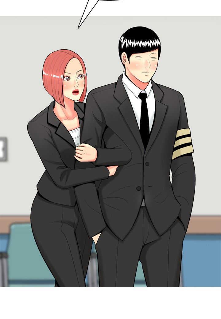 《茶室女》第43章四年前的事件 第12页