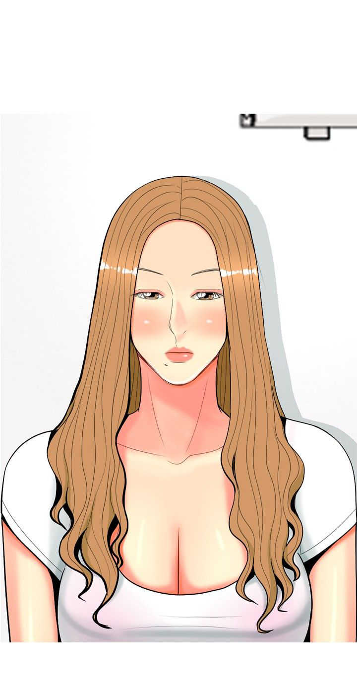 《茶室女》第50章不能治愈的病 第13页