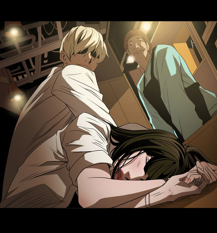 《布局高手》第3章鸡尾酒 第20页