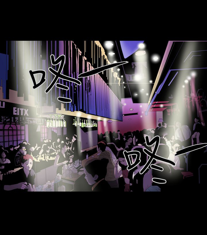 《布局高手》第2章观察 第4页