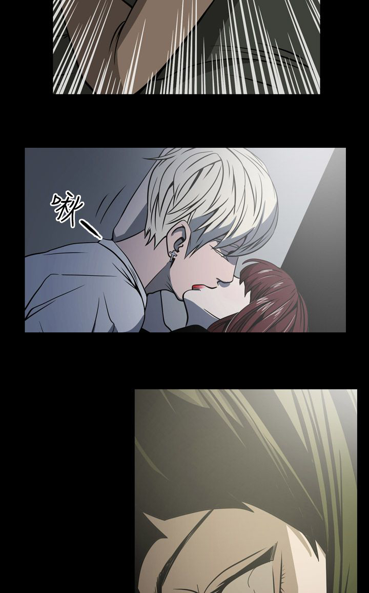 《布局高手》第14章门外 第20页
