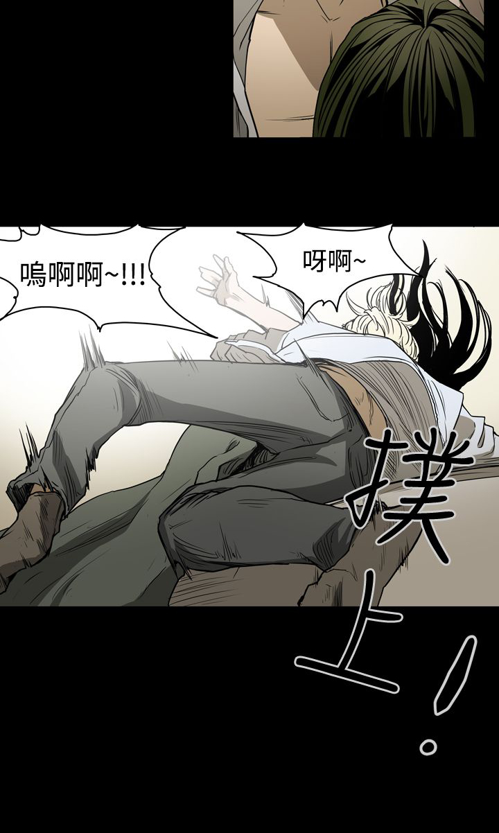 《布局高手》第20章工作 第15页