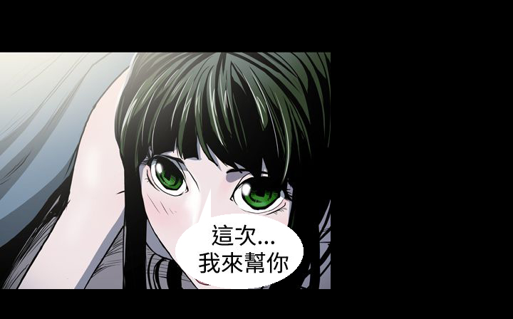 《布局高手》第20章工作 第4页