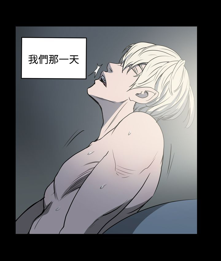 《布局高手》第20章工作 第5页