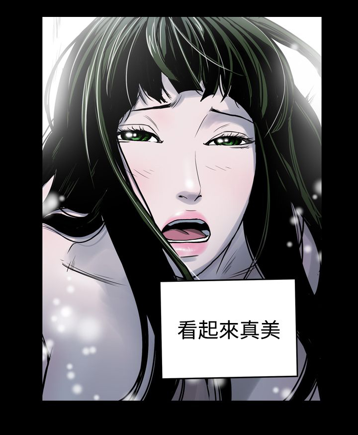 《布局高手》第20章工作 第9页