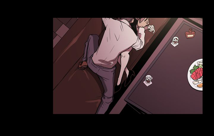 《布局高手》第25章为了你 第16页