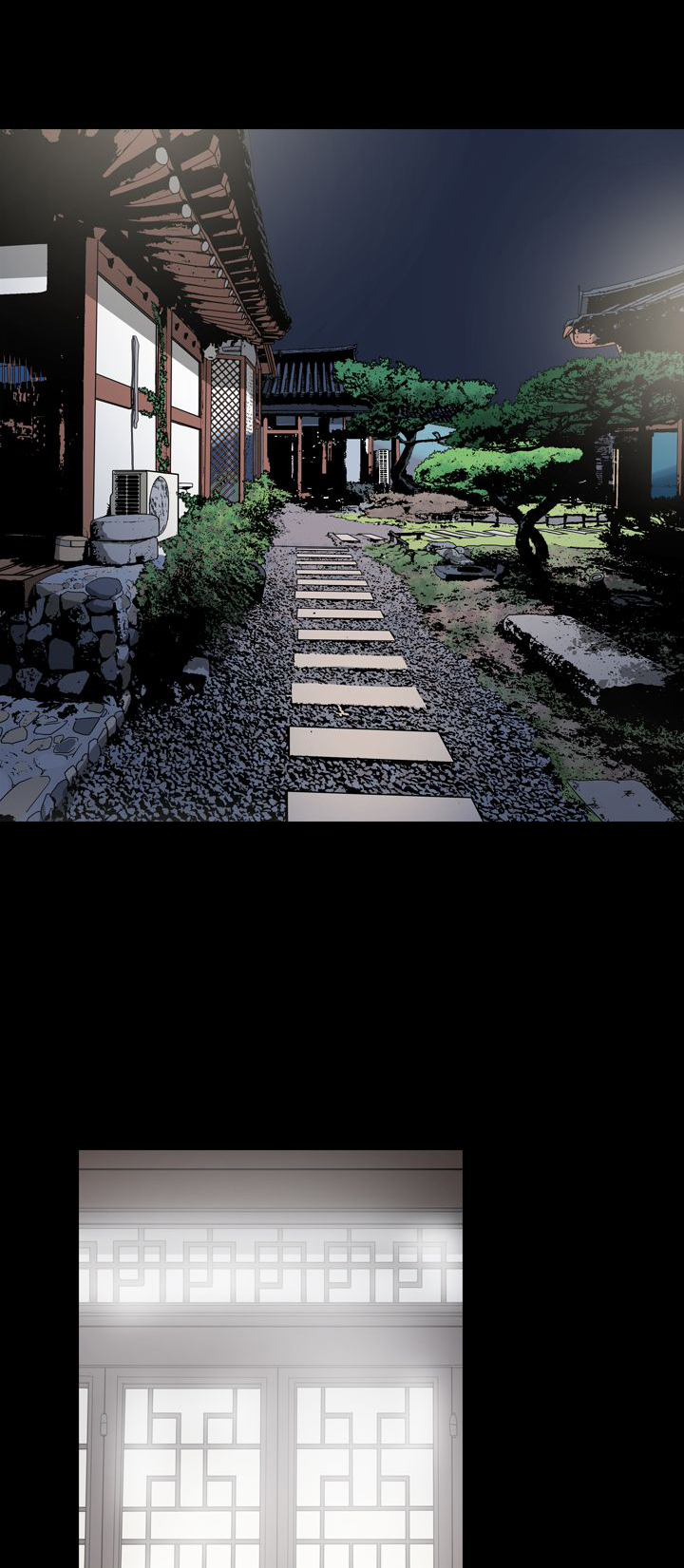 《布局高手》第29章欺骗 第1页