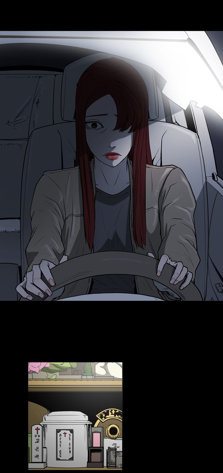 《布局高手》第30章撞车 第20页