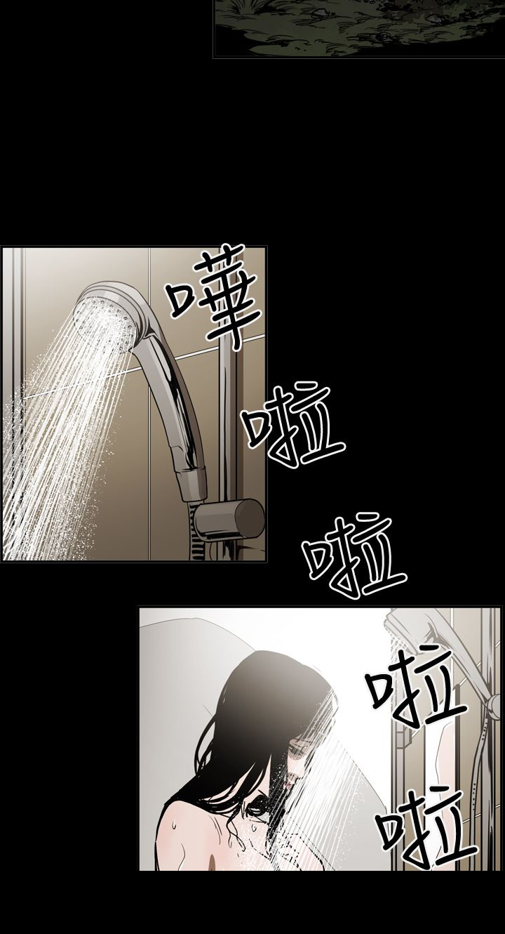 《布局高手》第43章方法 第14页