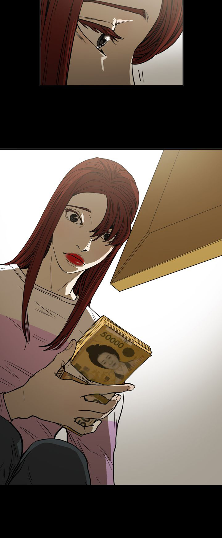 《布局高手》第48章潜入 第23页