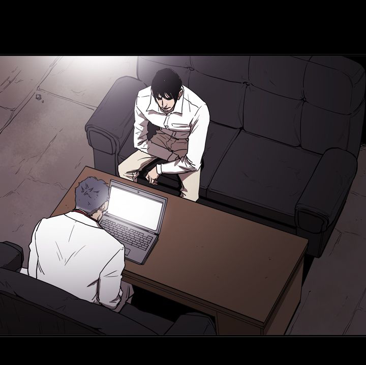 《布局高手》第52章摊牌 第1页