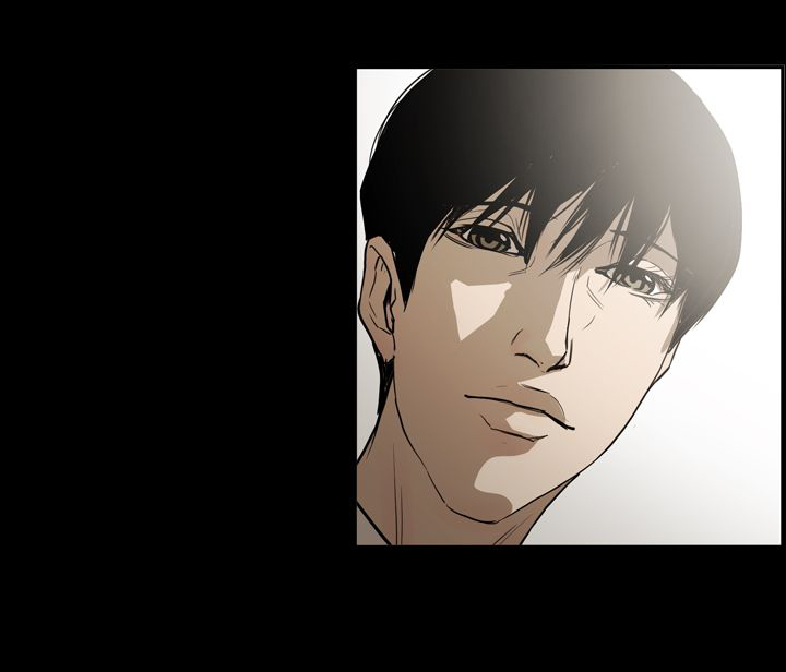 《布局高手》第66章结局 第22页
