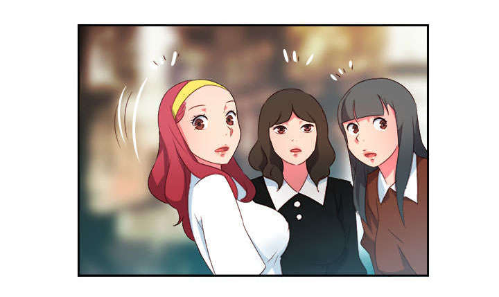 《超能组长》第11章疯狂2 第11页