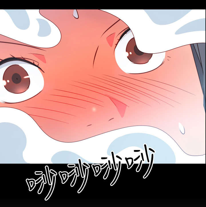 《超能组长》第16章医院风波2 第4页