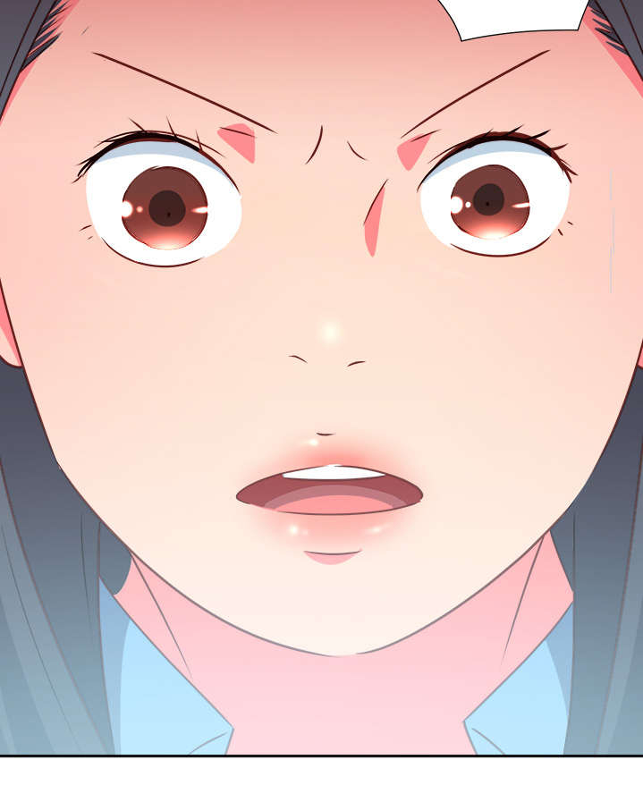 《超能组长》第20章担心 第18页