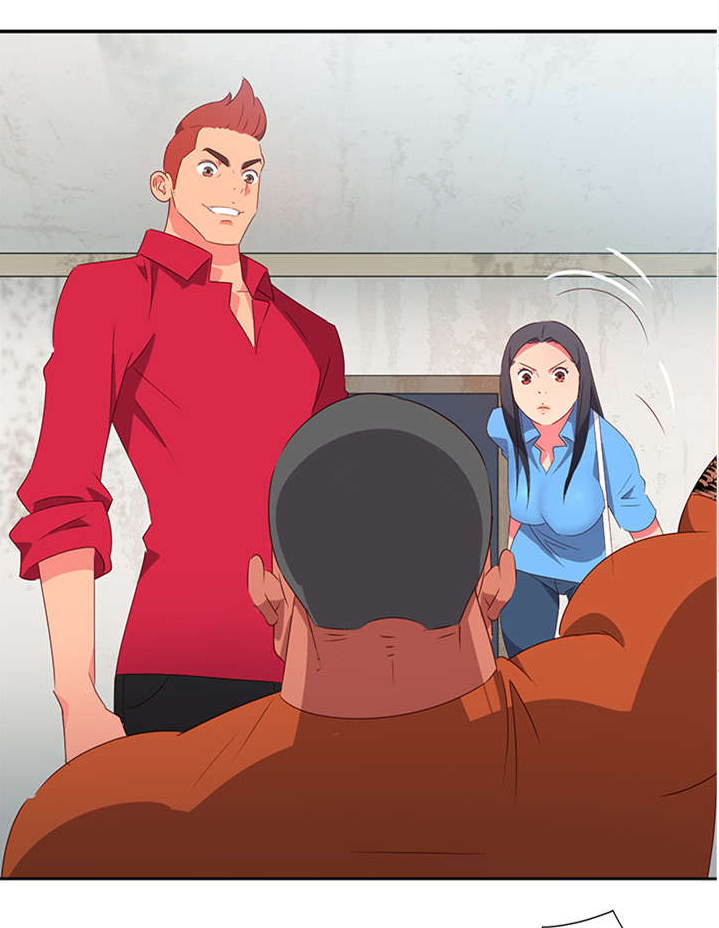 《超能组长》第21章图谋不轨 第1页
