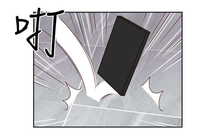《超能组长》第19章阴谋？ 第5页
